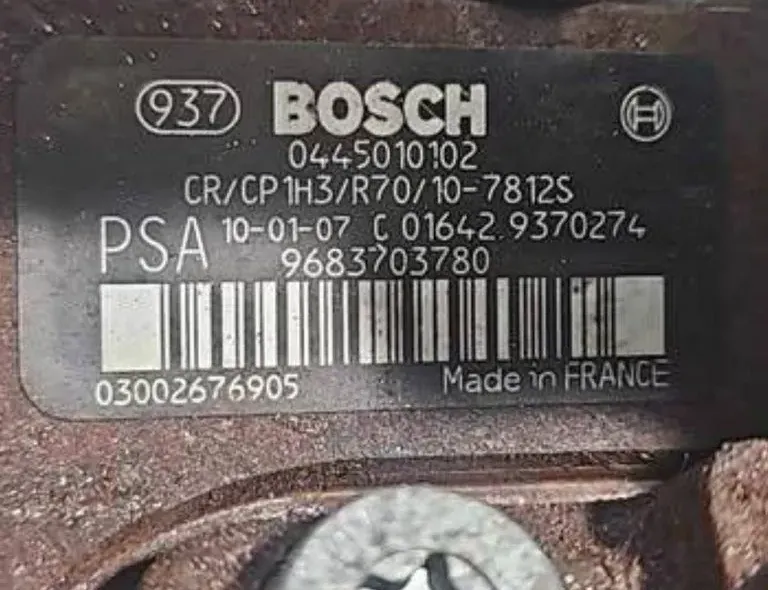 CITROËN Berlingo 1 generation (1996-2012) Pompe à carburant 0300267690,9683703780,0445010102,9370274 34692488