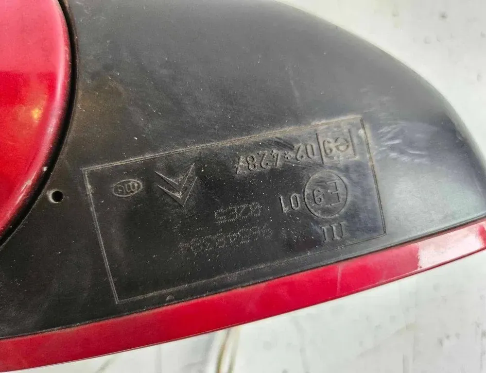 CITROËN C4 3 generation (2020-2023) Rétroviseur latéral gauche 96548384 34682610
