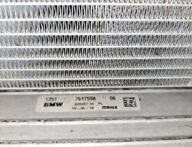 MINI Cabrio F57 (2016-2024) Pièces de refroidissement 33064645