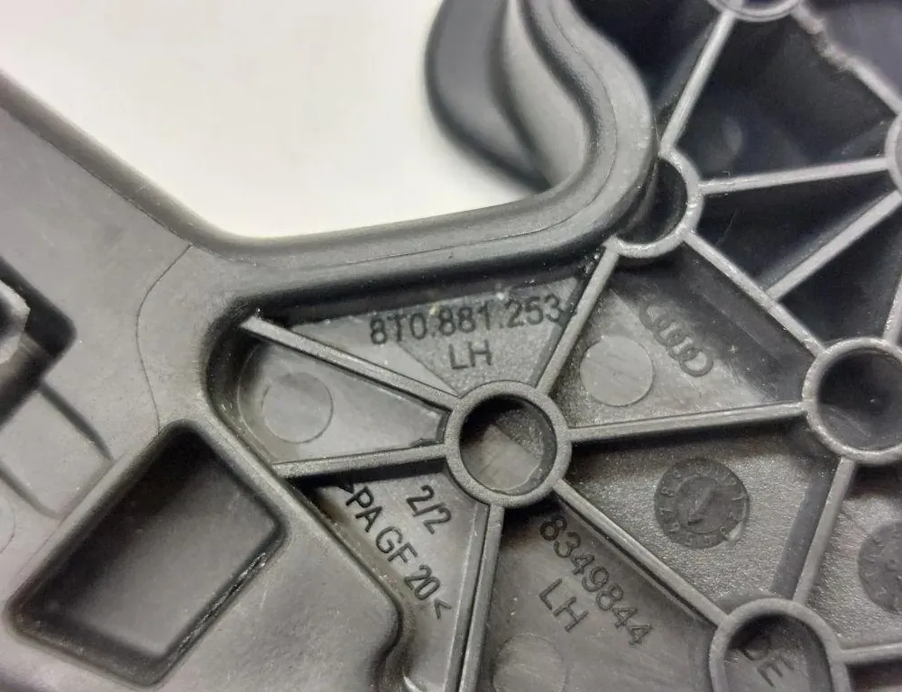 AUDI A4 B8/8K (2011-2016) Autres pièces intérieures 8T0881253 34452066