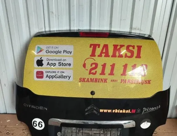 CITROËN C3 Picasso 1 generation (2008-2016) Coffre arrière 34892637