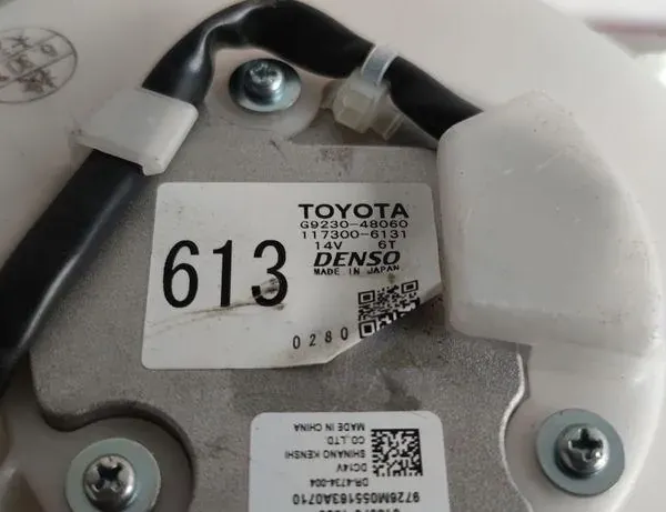 LEXUS RX 4 generation (2015-2024) Autres unités de contrôle 1173006131,G923048060 34599238
