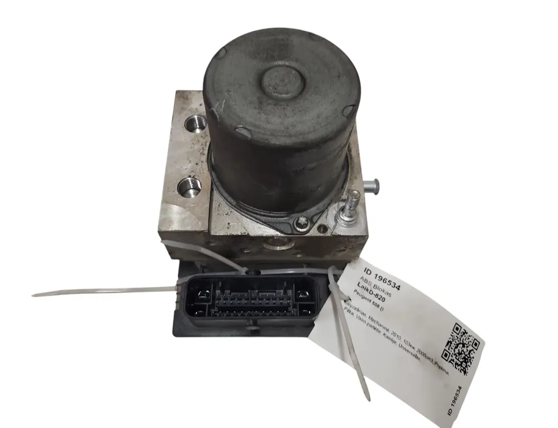 PEUGEOT 508 1 generation (2010-2020) Pompe ABS 0265951245 28827364