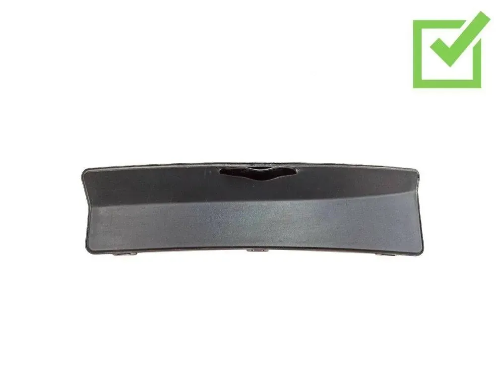 PEUGEOT 1007 1 generation (2005-2009) Autres parties du corps 9651586577 34317194