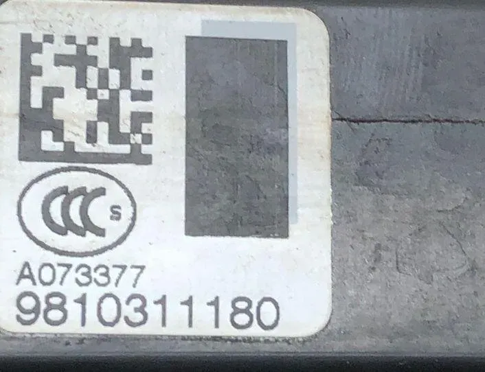 CITROËN C4 Picasso 2 generation (2013-2018) Serrure de porte arrière droite 9810311180 21320150