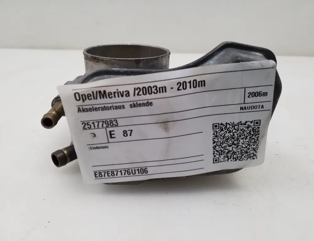 OPEL Meriva 1 generation (2002-2010) Corps de papillon 25177983 34964661