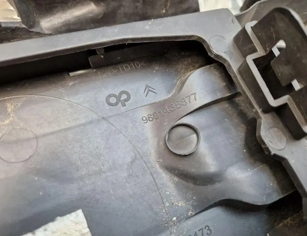 CITROËN C4 Picasso 2 generation (2013-2018) Calandre supérieure avant C06452091,C064520911S,AA36216279,A0006C02 32958705