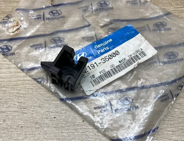 HYUNDAI Sonata 7 generation (2014-2019) Garniture de phare avant droit 9219135000,9219135000 34431275