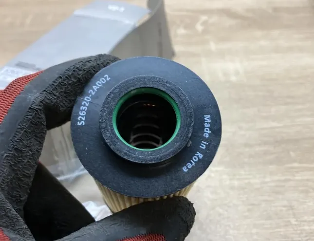 HYUNDAI i10 1 generation (2007-2013) Boîtier de filtre à huile S263202A002,S263202A002 34435878