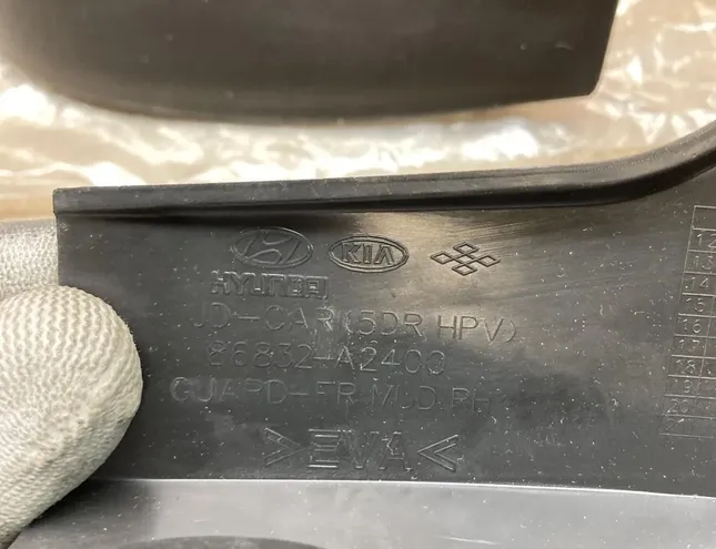 HYUNDAI Sonata 7 generation (2014-2019) Garde-boue avant droit A2460ADE15GT,86832A2400,86832A2400 34440169