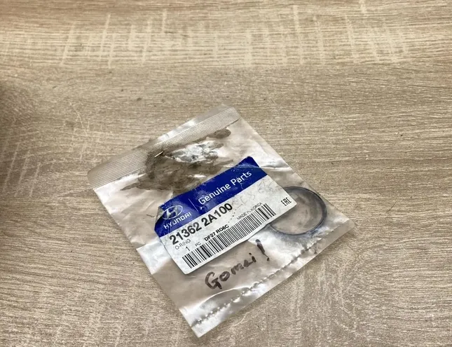 HYUNDAI i20 IB (2 generation) (2014-2020) Couvercle de chaîne de distribution 213622A100,213622A100 34432869