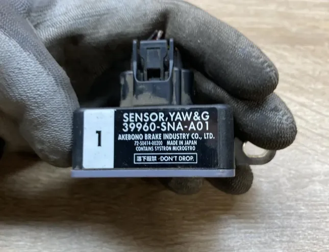 HONDA Civic 3 generation (1983-1987) Capteur ESP 39960SNAA01 34445138