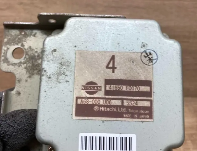 NISSAN X-Trail T30 (2001-2007) Calculateur de traverse arrière 41650EQ070,A68000U06 34403936
