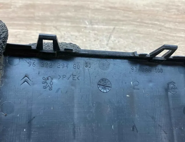 CITROËN C4 1 generation (2004-2011) Relais 9632229480 34384886