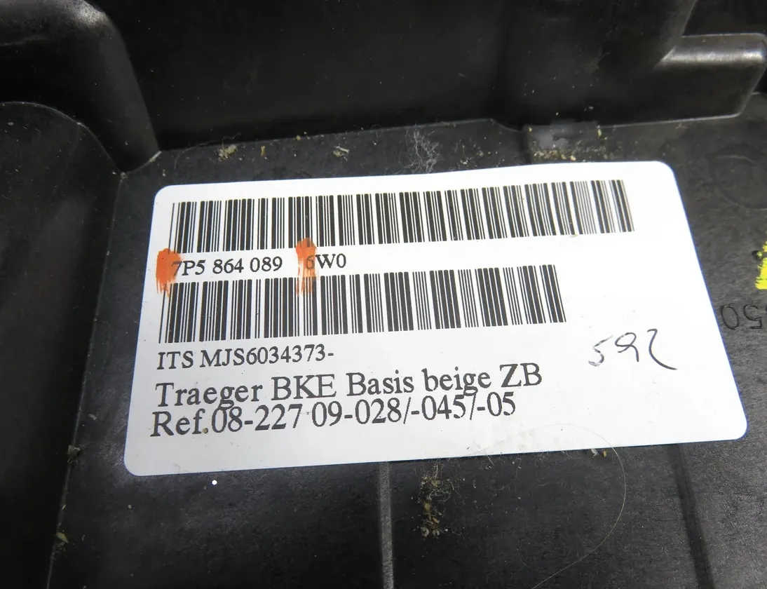 PORSCHE Cayenne 958 (2010-2018) Accoudoir 7P5864089 34487052