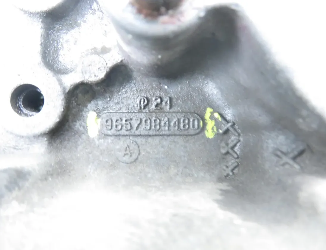 CITROËN C4 Picasso 1 generation (2006-2013) La pompe à huile 9657984480 34961359