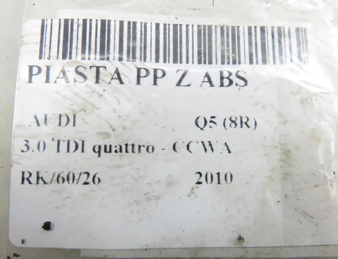 AUDI Q5 8R (2008-2017) Moyeu De Roue Avant Droit 8K0407258G 34503007