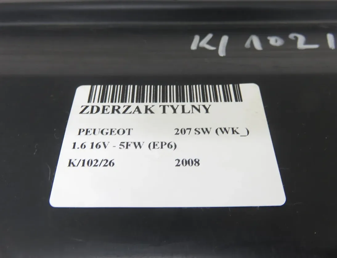 PEUGEOT 207 1 generation (2006-2009) Pare-chocs arrière 35060711