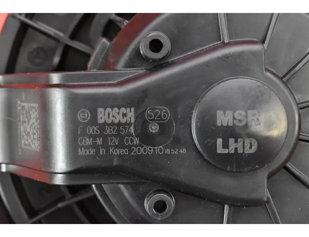 TESLA Model S 1 generation (2012-2024) Chauffage intérieur F00S3B2574 33076747