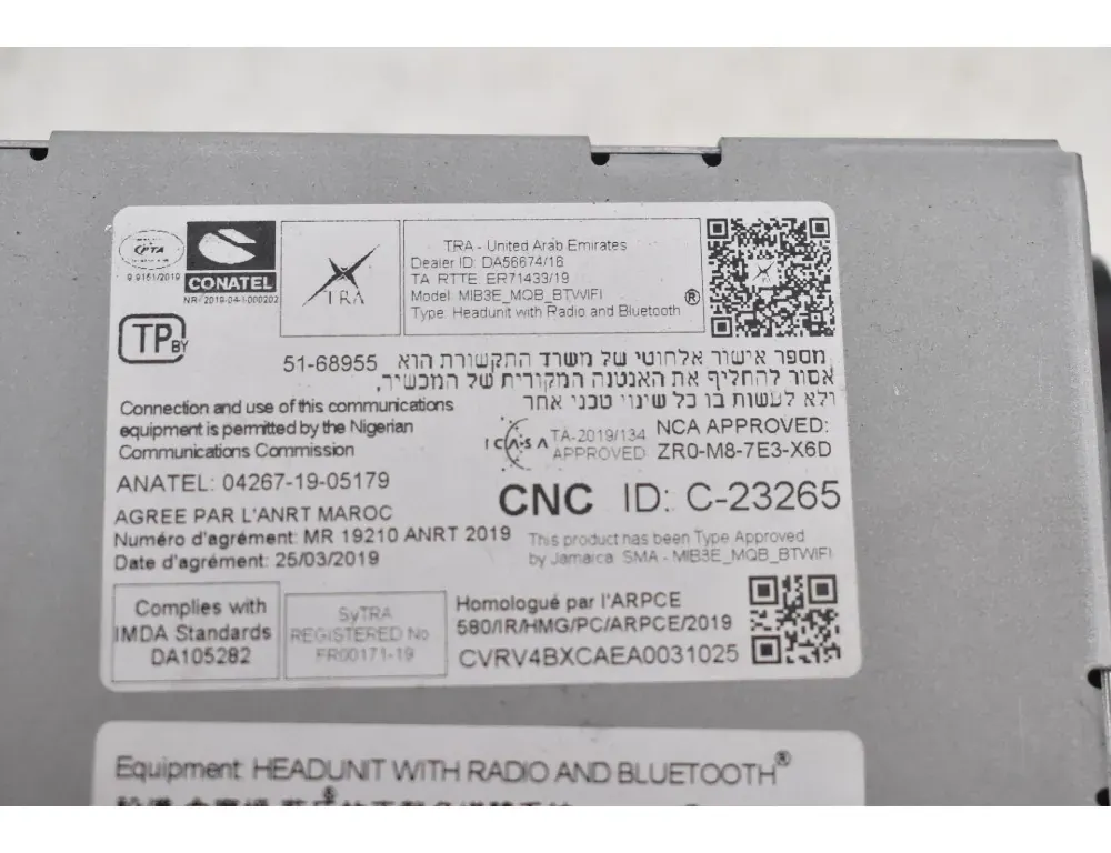 SKODA Fabia 3 generation (2014-2021) Lecteur de musique avec GPS 654035869H 34413358