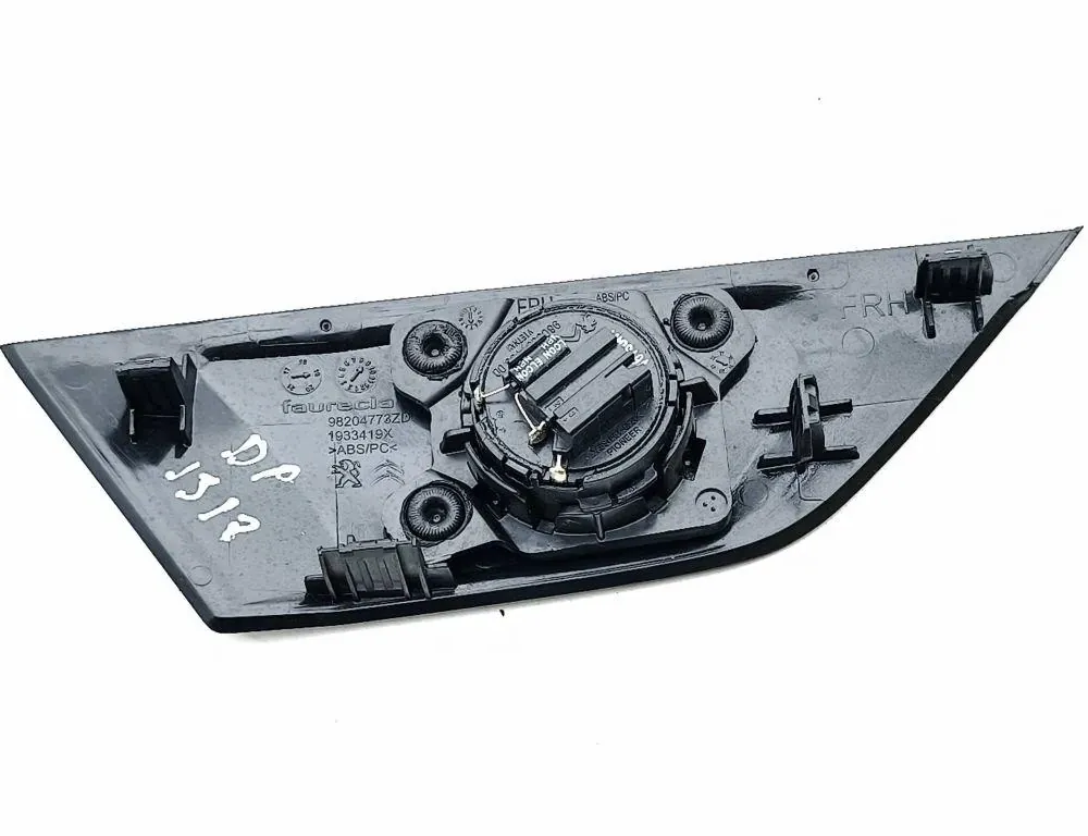 SKODA Enyaq 1 generation (2020-2023) Haut-parleur de porte avant droite 98204773ZD 34463483