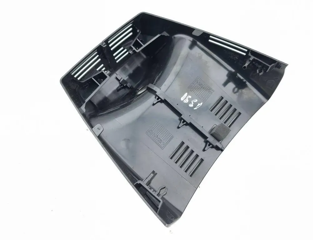 OPEL Grandland X 1 generation (2017-2023) Garniture de rétroviseur intérieur 9839764280 34961324