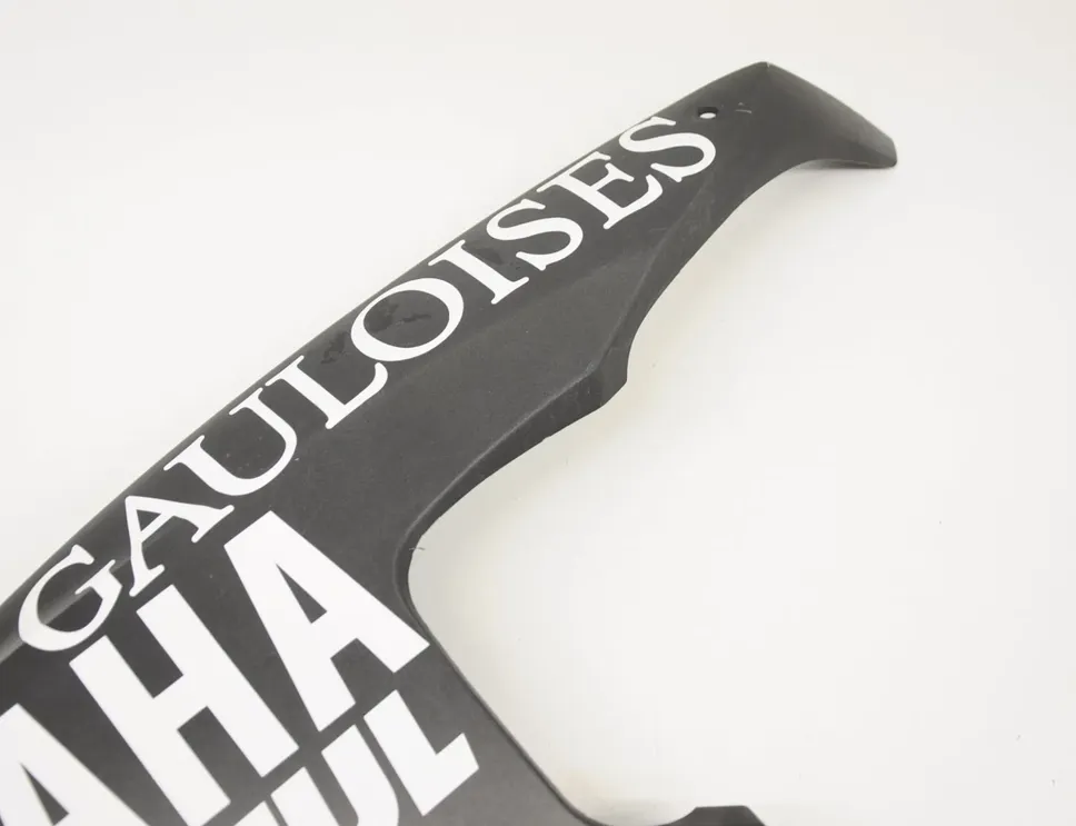 YAMAHA YZF-R Capot de carénage inférieur côté gauche Unavailable 3070910