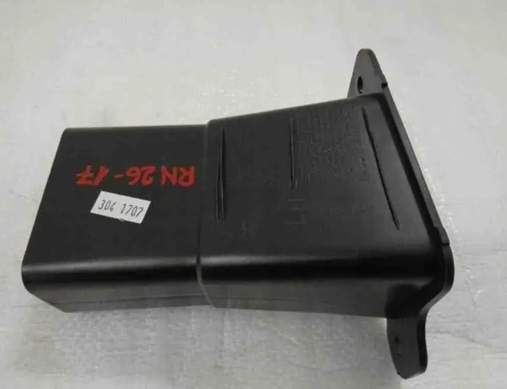 CITROËN C3 Picasso 1 generation (2008-2016) Extension de renfort de pare-chocs côté gauche 9676575880 32485115