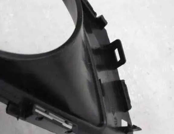 PEUGEOT 308 3 generation (2021-2023) Garniture de phare antibrouillard 1610761380 32487970