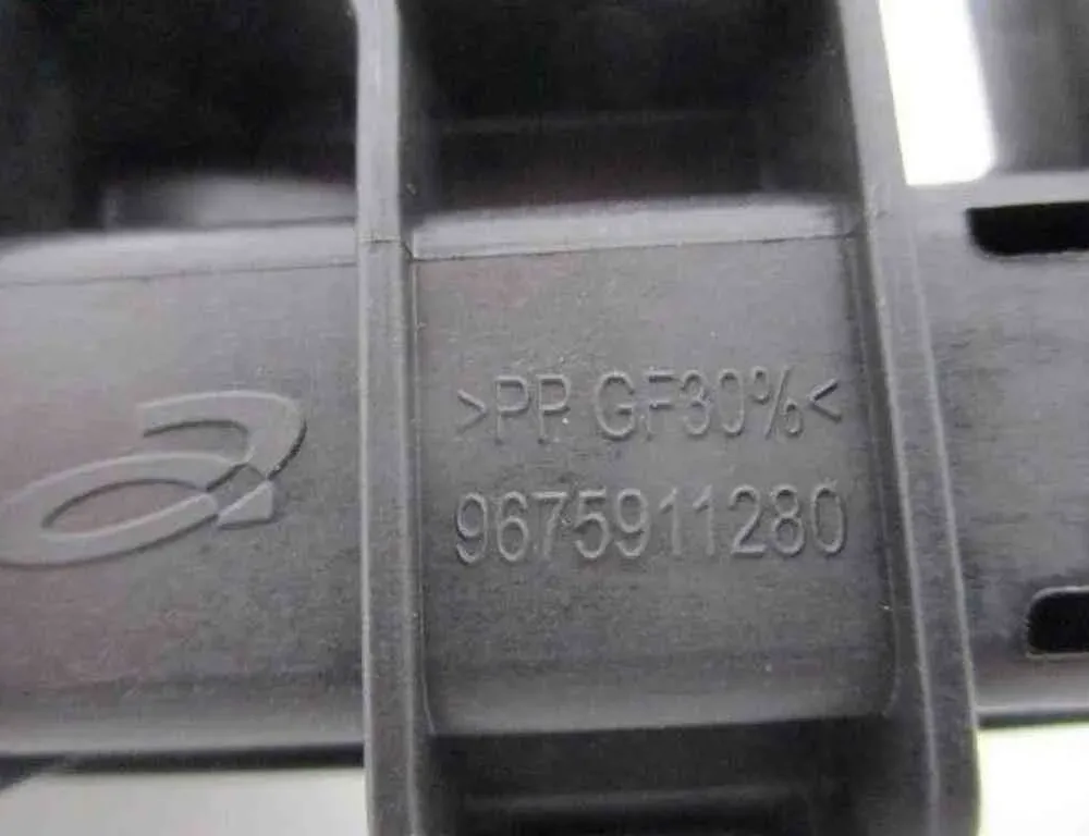 CITROËN C4 Spacetourer 1 generation (2018-2023) Porte avant droite 9675911280 32489902