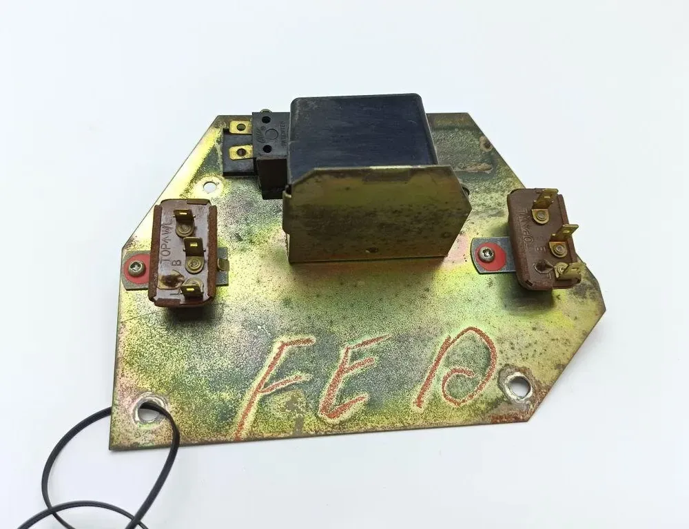 JAGUAR XJS Boîte à fusibles PEKTRON 34641326