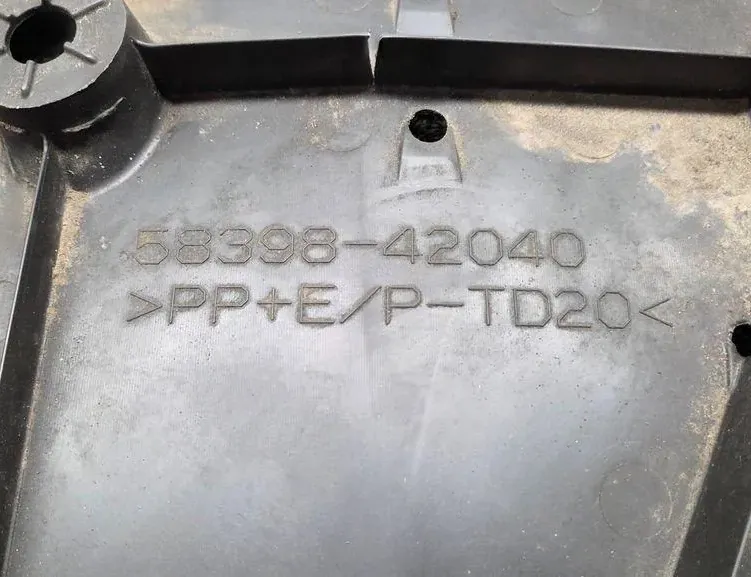 TOYOTA RAV4 5 generation (XA50) (2018-2024) Autre panneau d'infiltration 5839842040 34255207