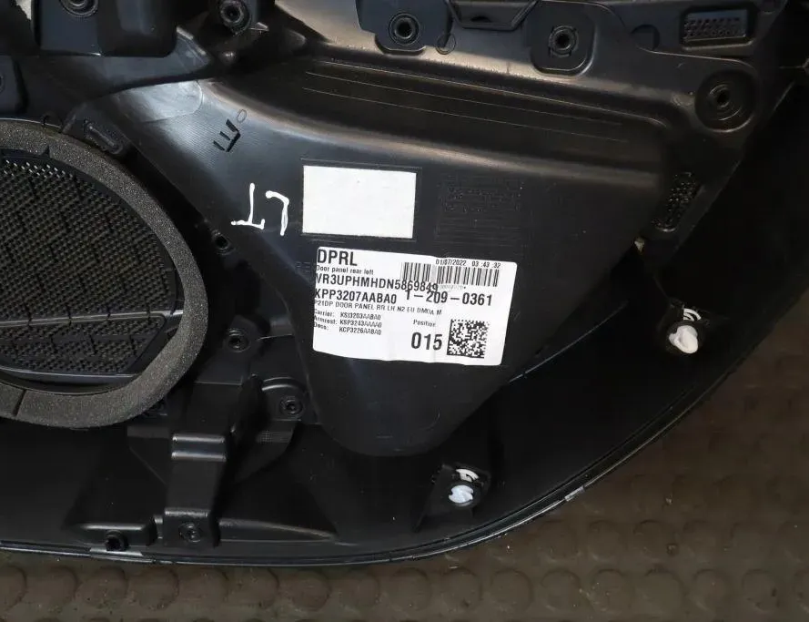 PEUGEOT 208 Peugeot 208 (2012-2015) Autres pièces de garniture 32885229