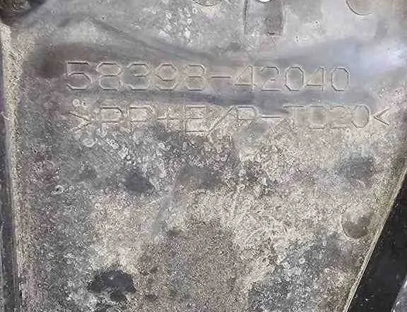 TOYOTA RAV4 5 generation (XA50) (2018-2024) Autre panneau d'infiltration 5839842040 32420248