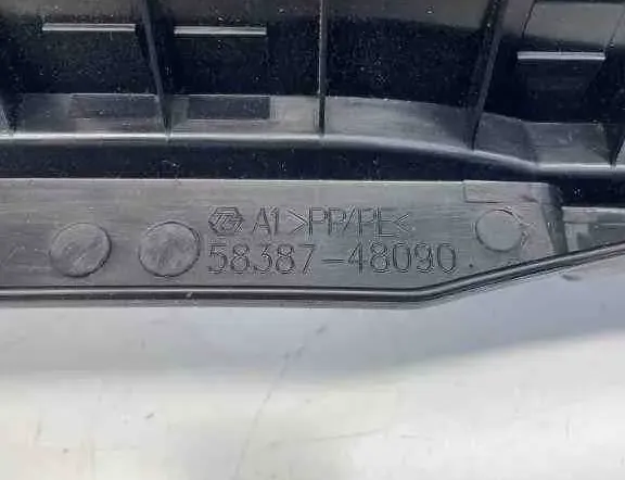 LEXUS RX 4 generation (2015-2024) Garniture de serrure de coffre 5838748090 32425443