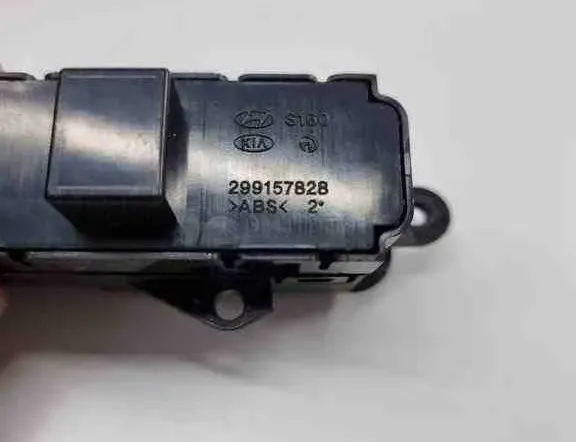 KIA Sorento 2 generation (2009-2021) Contacteur d'ouverture du réservoir de carburant 299157828 32444203