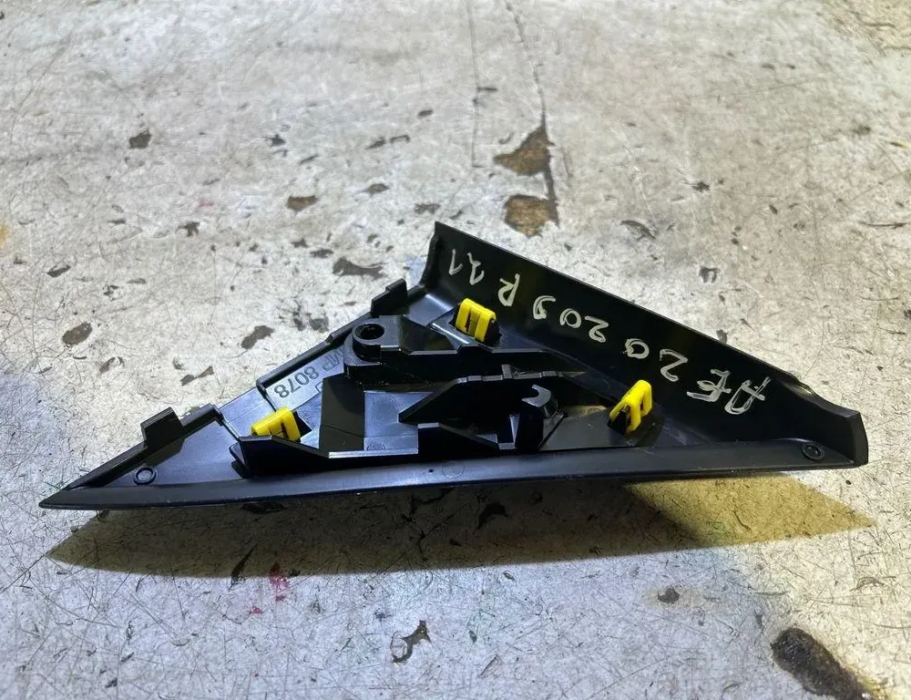 PEUGEOT 208 2 generation (2019-2023) Panneau de porte avant droit MP8078 35018466