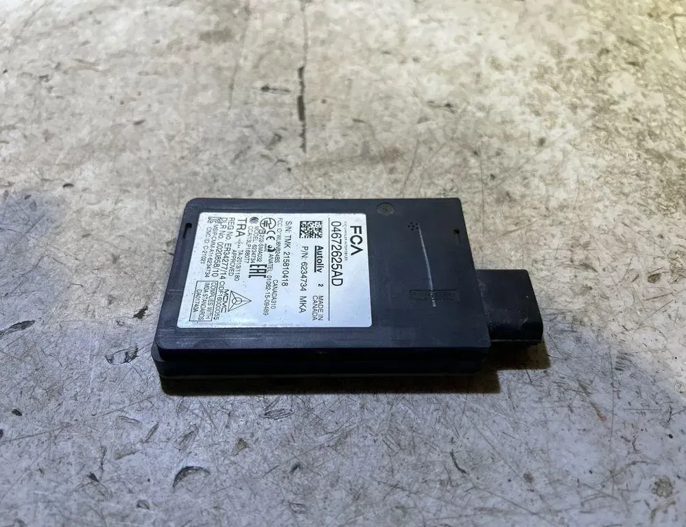 CHRYSLER Pacifica 2 generation (RU) (2016-2023) Module de contrôle des angles morts 04672625AD 35032956