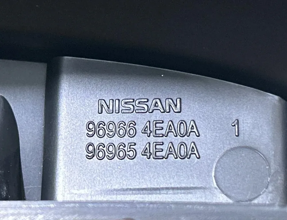 NISSAN Qashqai 2 generation (2013-2023) Porte-gobelet 969664EA0A,969654EA0A 35032068