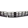 MERCEDES-BENZ R-Class W251 (2005-2017) Grille inférieure du pare-chocs avant A2518850553 32875216