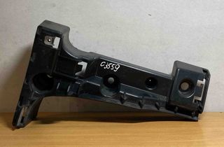 BMW X5 E70 (2006-2013) Support de pare-chocs arrière gauche 7158441,#C3559 20591056