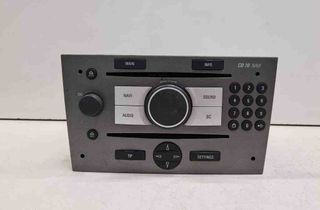 OPEL Vectra C (2002-2005) Lecteur de musique avec GPS 13113150,383555646 32719170