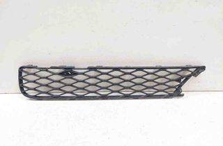 MERCEDES-BENZ R-Class W251 (2005-2017) Grille inférieure du pare-chocs avant A2518850153 32729213