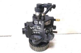 OPEL Vectra C (2002-2005) Pompe à carburant 0445010156 29047415