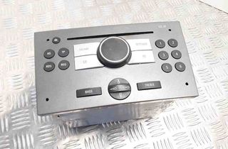 OPEL Vectra C (2002-2005) Lecteur de musique avec GPS 453116246 31880139