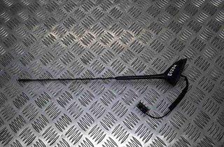 FORD Focus 3 generation (2011-2020) Antenne AM5T18828CE 28606762