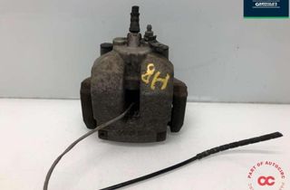 BMW X5 F15 (2013-2018) Arbre de transmission arrière gauche 34216776788 32985610