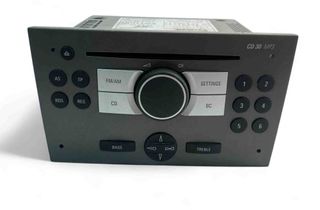 OPEL Vectra C (2002-2005) Lecteur de musique avec GPS 13253511 30368852