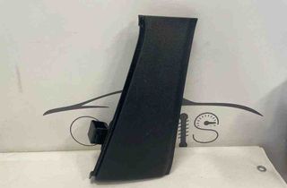 BMW X3 G01 (2017-2024) Garniture de serrure de coffre 7396613 32199951