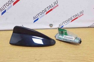 BMW 5 Series F10/F11 (2009-2017) Antenne 9129639,6950704,CARBONSCHWARZ 32615606